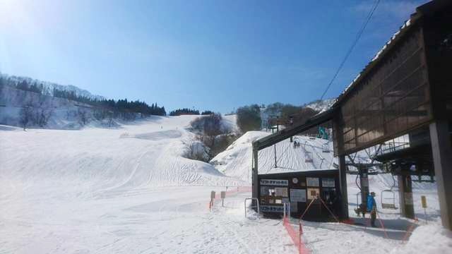 小国町横根スキー場のハーフパイプ