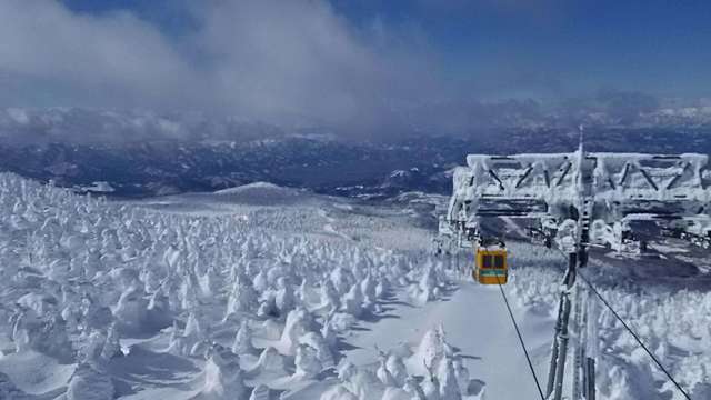 山形蔵王温泉スキー場