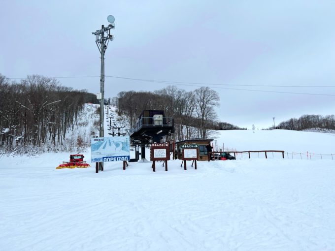 安平山スキー場