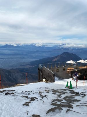 竜王スキーパークの雲海テラス