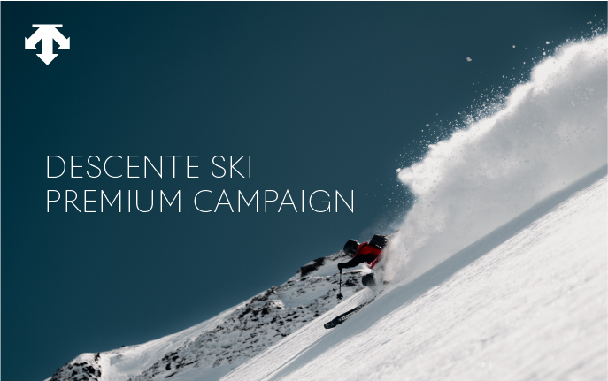 descente-ski-premium-tour-2026