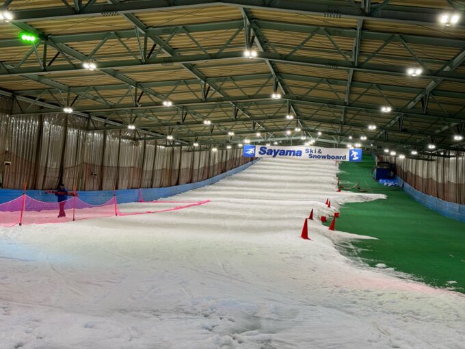 狭山スキー場